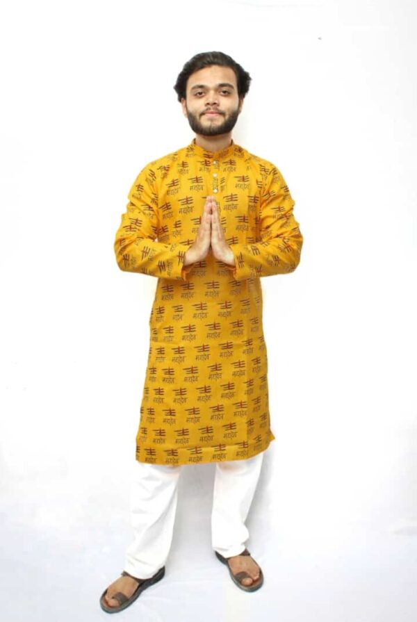 Mahakal Men's Printed Cotton Festive and Casual Long Kurta Yellow